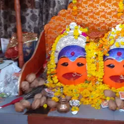 Sri Narasimha Swamy Temple - Gulbarga