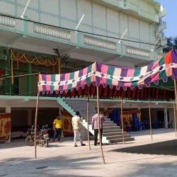 Guntur Market - Guntur