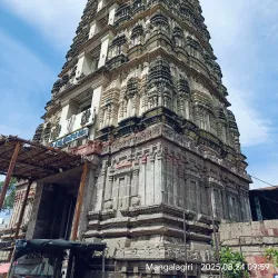 Mangalagiri Temple - Guntur