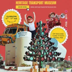 Heritage Transport Museum - Gurgaon