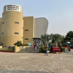 Heritage Transport Museum - Gurgaon