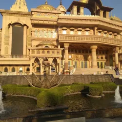 Kingdom of Dreams - Gurgaon