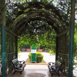 Leisure Valley Park - Gurgaon