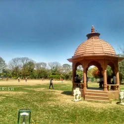 Leisure Valley Park - Gurgaon