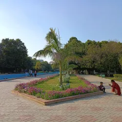 Leisure Valley Park - Gurgaon