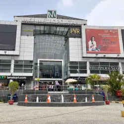 MGF Metropolitan Mall - Gurgaon