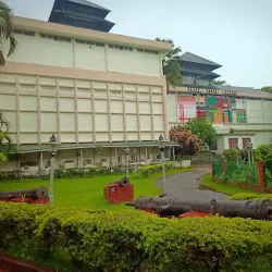 Assam State Museum - Guwahati