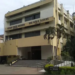 Assam State Museum - Guwahati