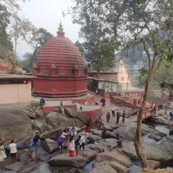 Basistha Ashram - Guwahati