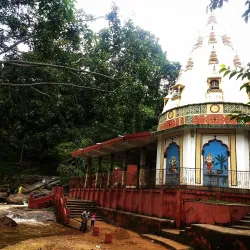 Basistha Ashram - Guwahati