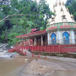 Basistha Ashram - Guwahati