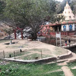 Basistha Ashram - Guwahati
