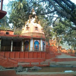Basistha Ashram - Guwahati