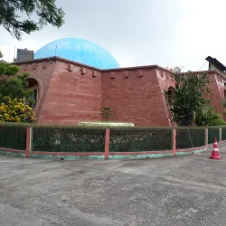 Guwahati Planetarium - Guwahati