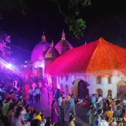 Kamakhya Temple - Guwahati