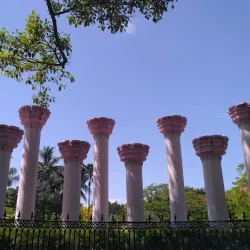 Nehru Park - Guwahati