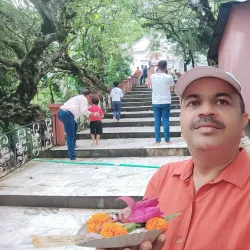 Umananda Island - Guwahati