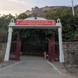 Gopachal Rock Cut Jain Temples - Gwalior