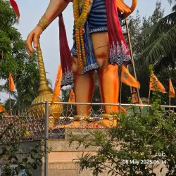 Haldi Riverfront - Haldia