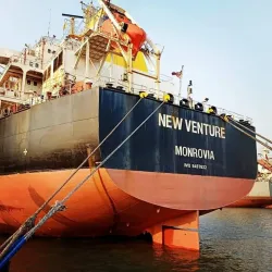 Haldia Dock Complex - Haldia