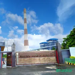 Haldia Energy Power Plant - Haldia