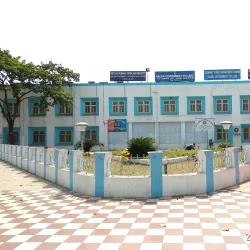 Haldia Government Museum - Haldia