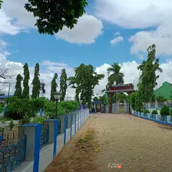 Haldia Government Museum - Haldia