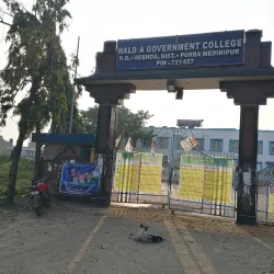 Haldia Government Museum - Haldia