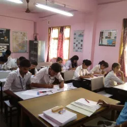 Haldia Government Museum - Haldia