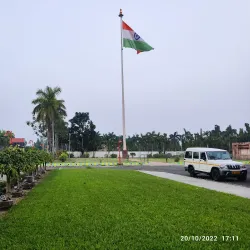 Haldia Port Trust Office - Haldia