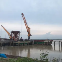 Haldia Port Trust Office - Haldia