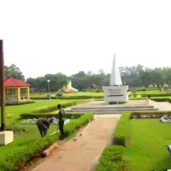 Haldia Township Park - Haldia
