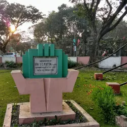 Haldia Township Park - Haldia