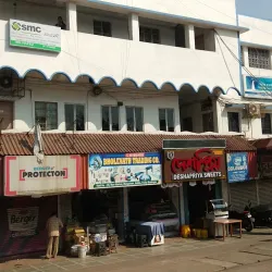 Local Markets of Haldia - Haldia