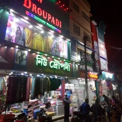 Local Markets of Haldia - Haldia