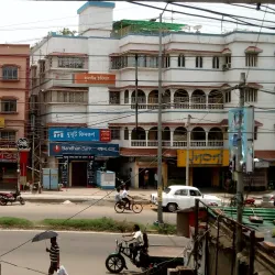 Local Markets of Haldia - Haldia