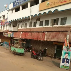 Local Markets of Haldia - Haldia