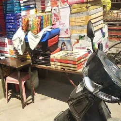 Haldwani Market - Haldwani