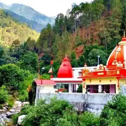 Kainchi Dham - Haldwani