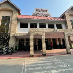 Kathgodam Railway Station - Haldwani