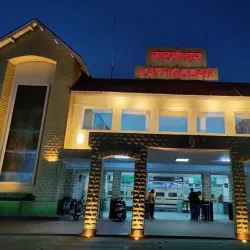 Kathgodam Railway Station - Haldwani