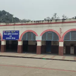 Hapur Railway Station - Hapur