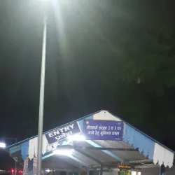 Hapur Railway Station - Hapur