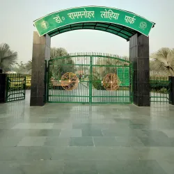 Local Parks and Gardens - Hapur