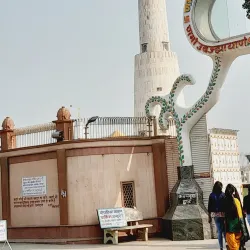 Nearby Ghaziabad City - Hapur