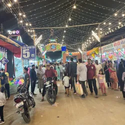 Ramleela Ground - Hapur