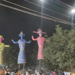 Ramleela Ground - Hapur