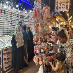 Ramleela Ground - Hapur