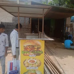 Ramleela Ground - Hapur