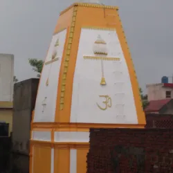 Shiv Mandir Hapur - Hapur